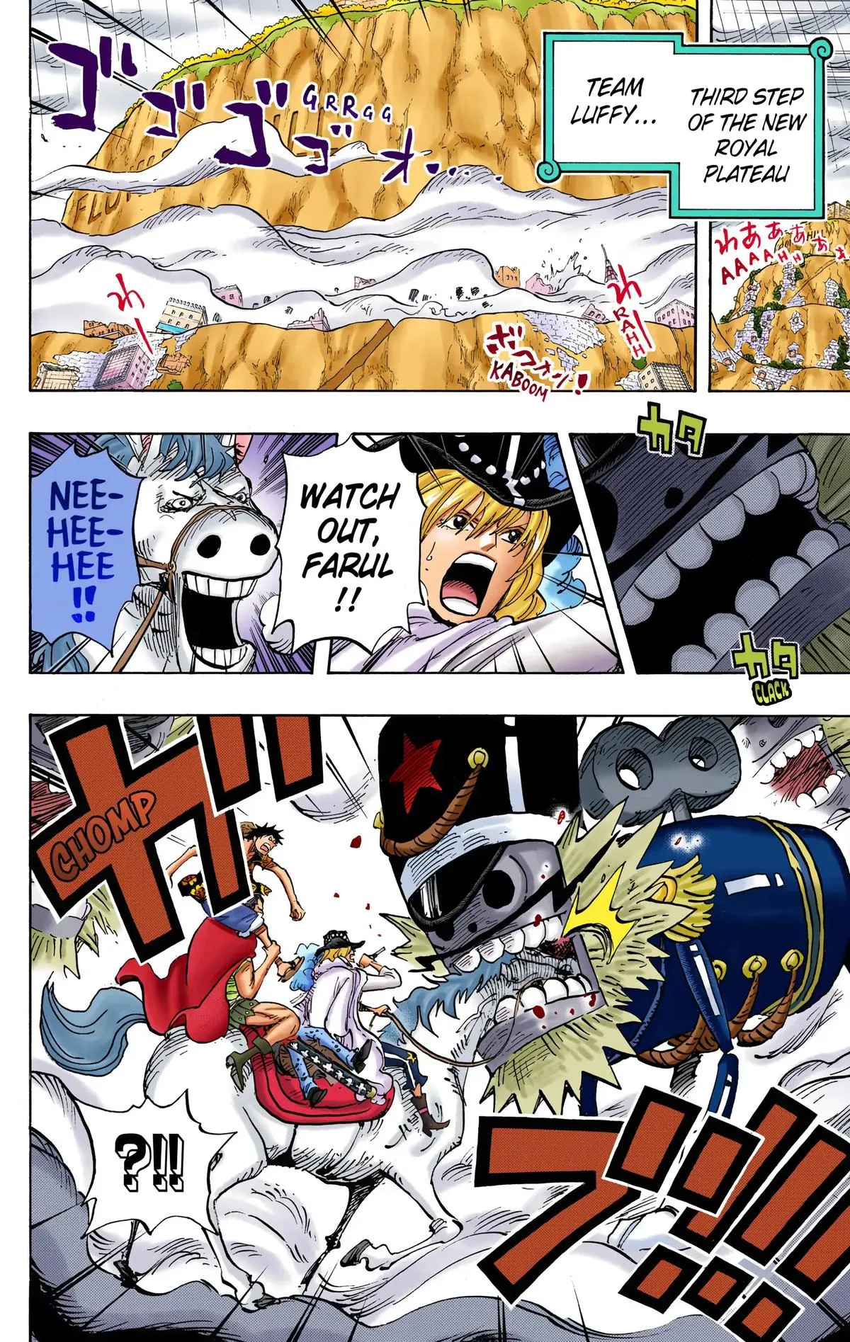 Read One Piece Manga Online