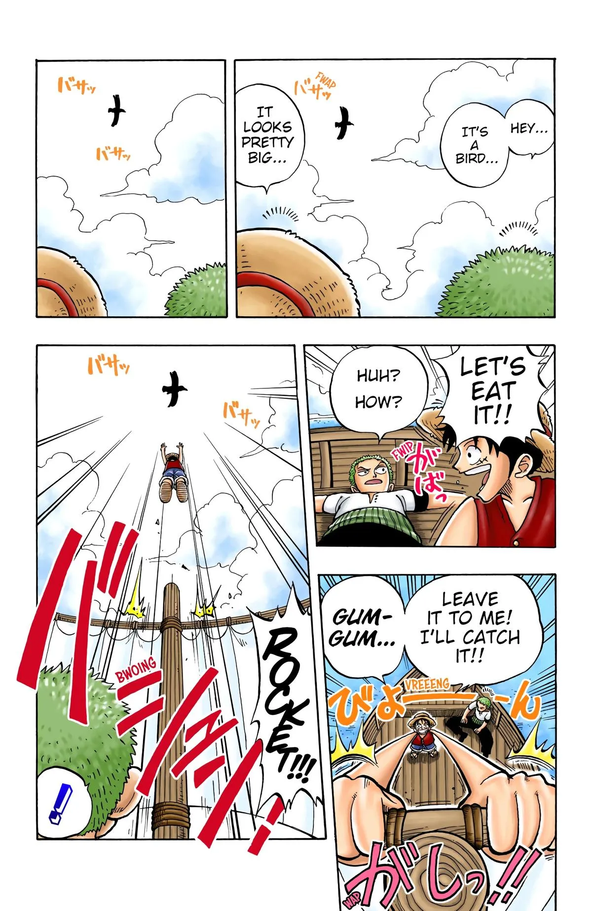 Read One Piece Manga Online