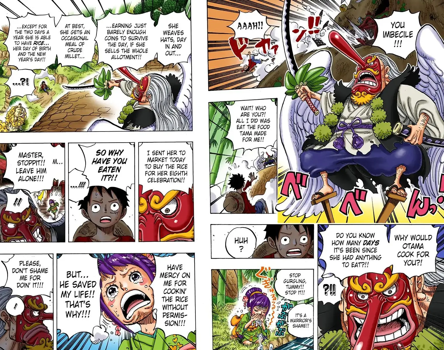 Read One Piece Manga Online