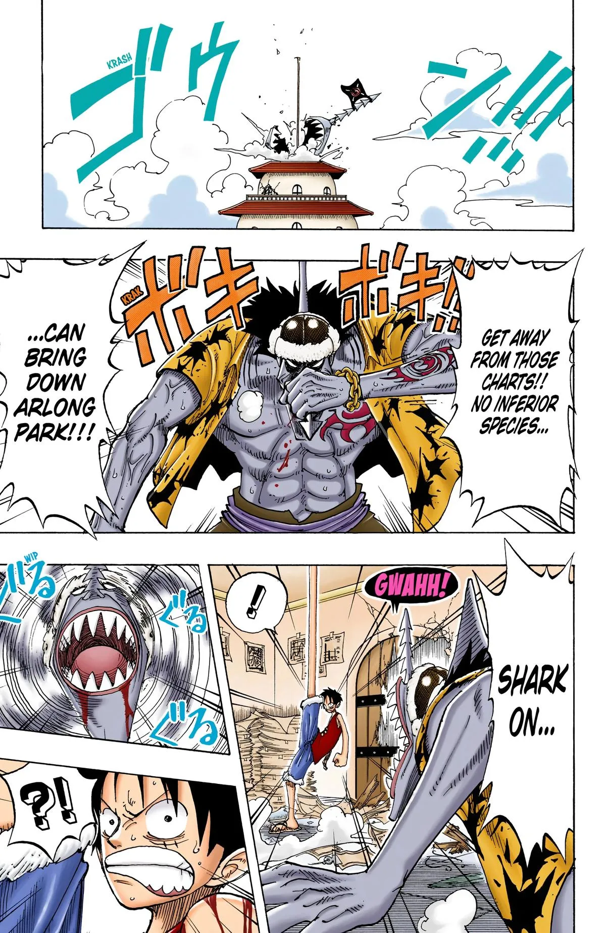 Read One Piece Manga Online