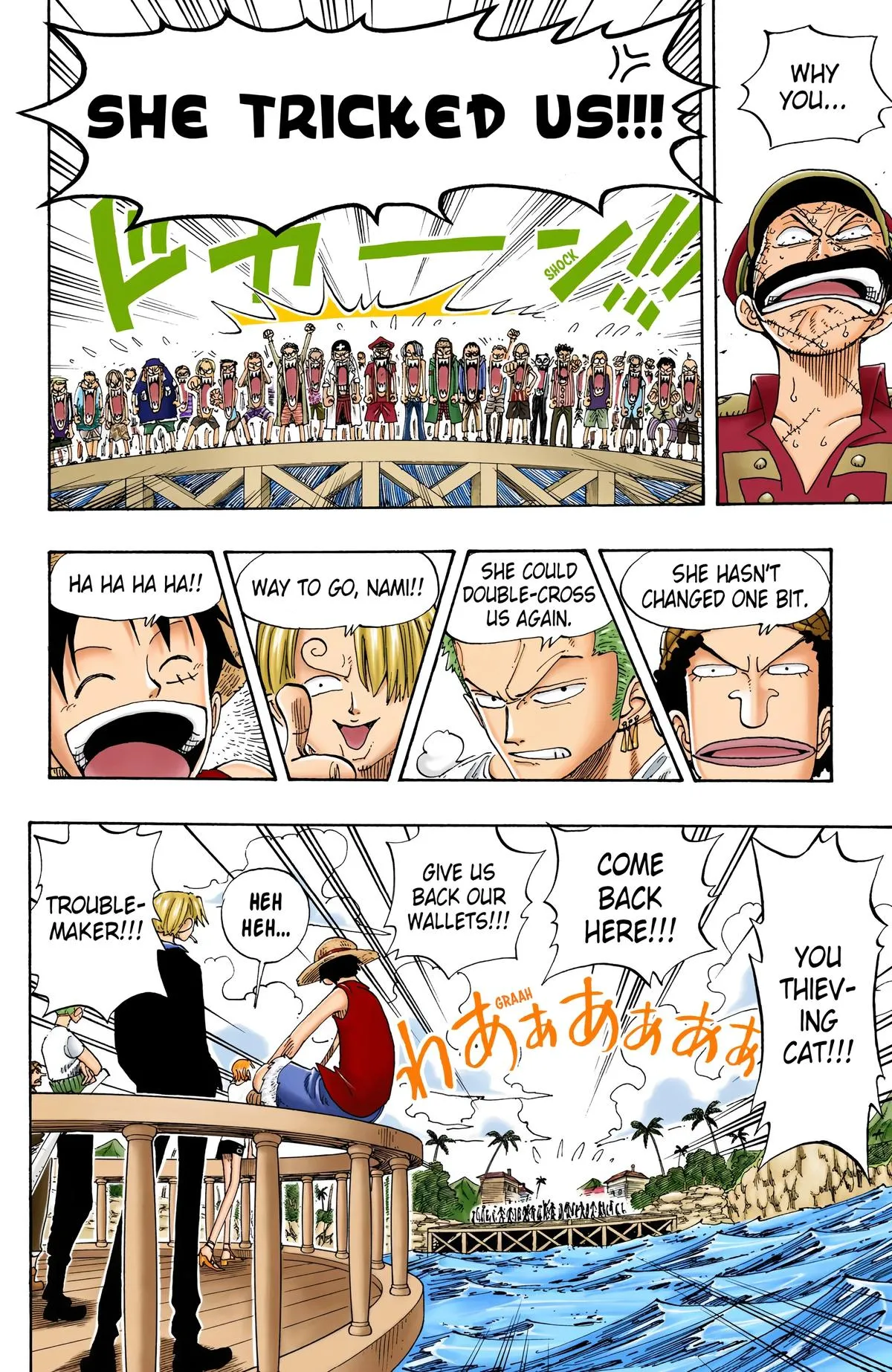 Read One Piece Manga Online