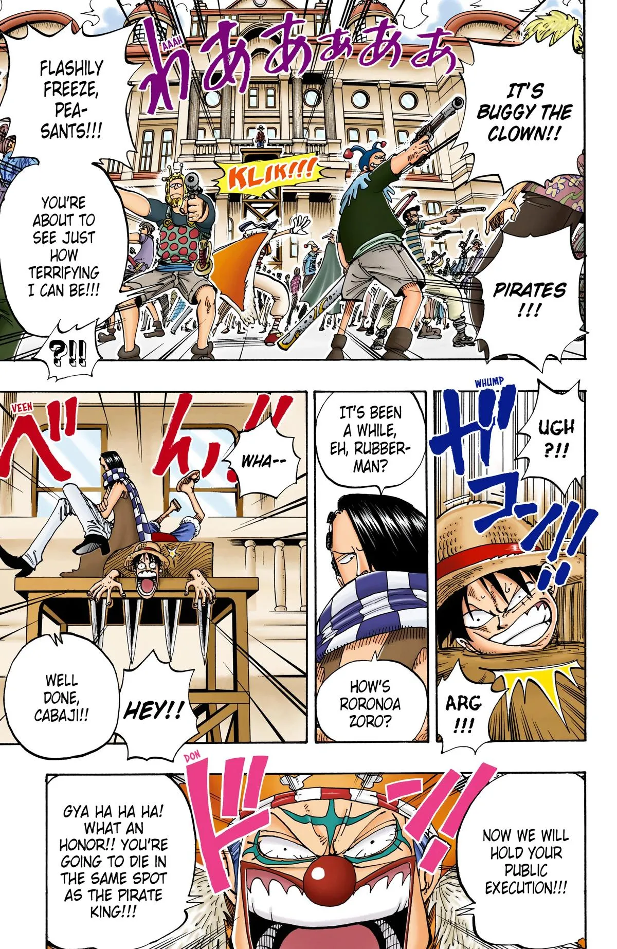 Read One Piece Manga Online
