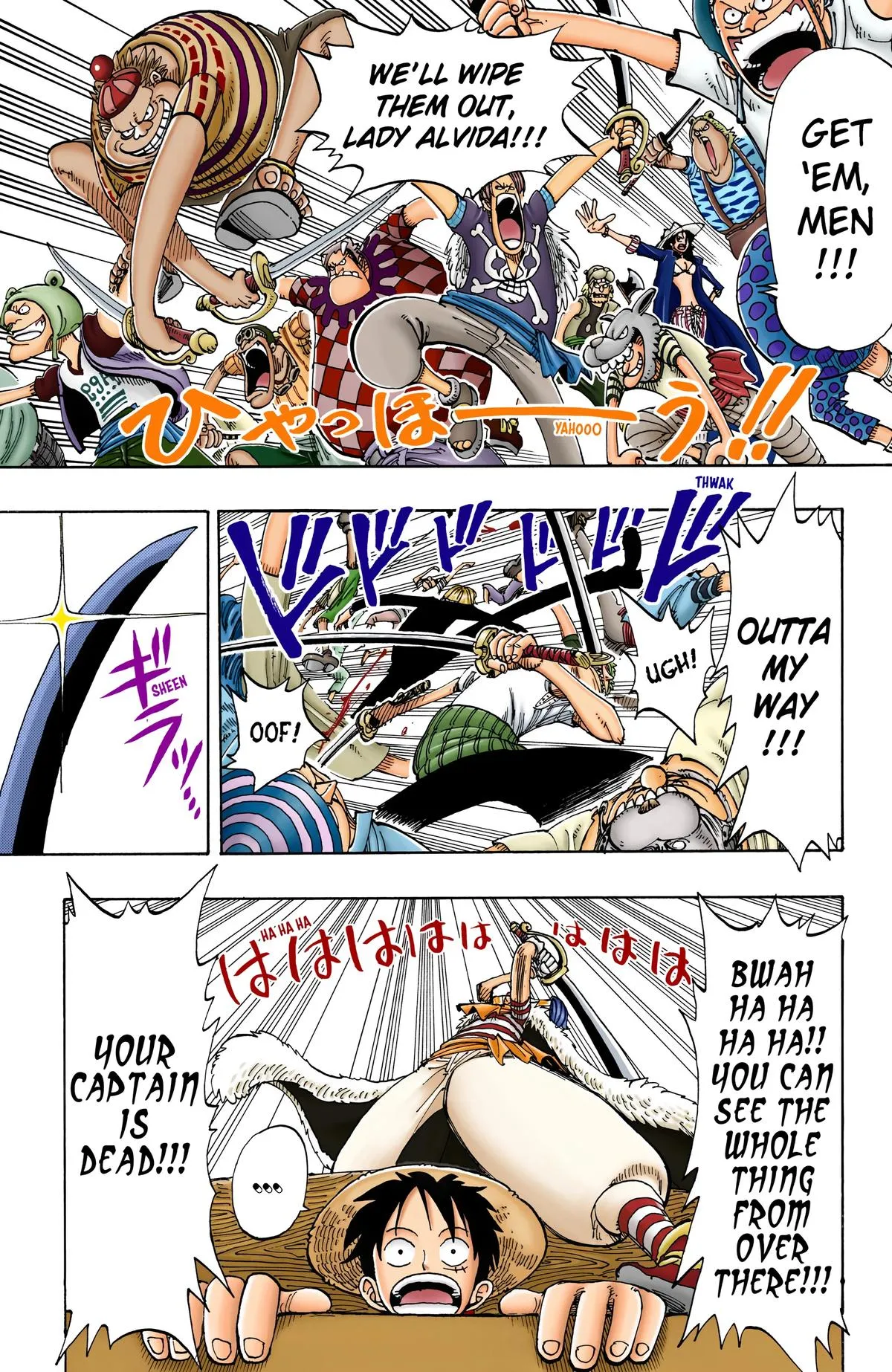 Read One Piece Manga Online
