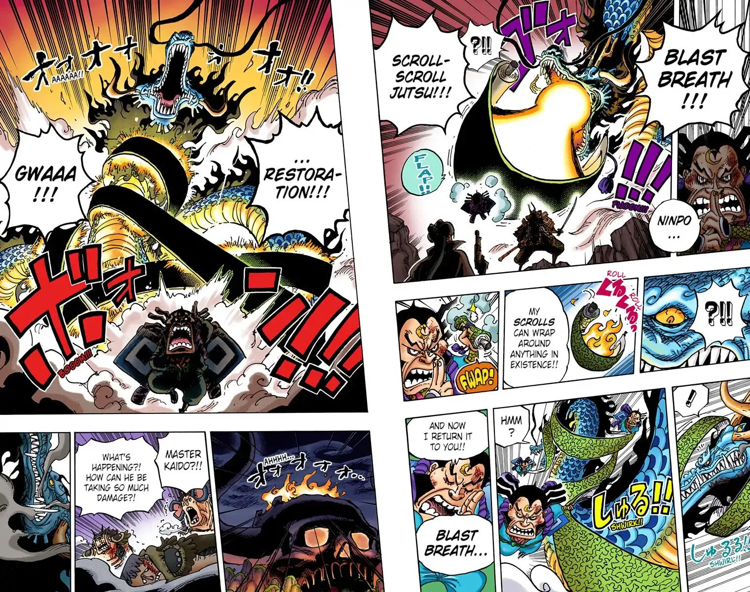 Read One Piece Manga Online