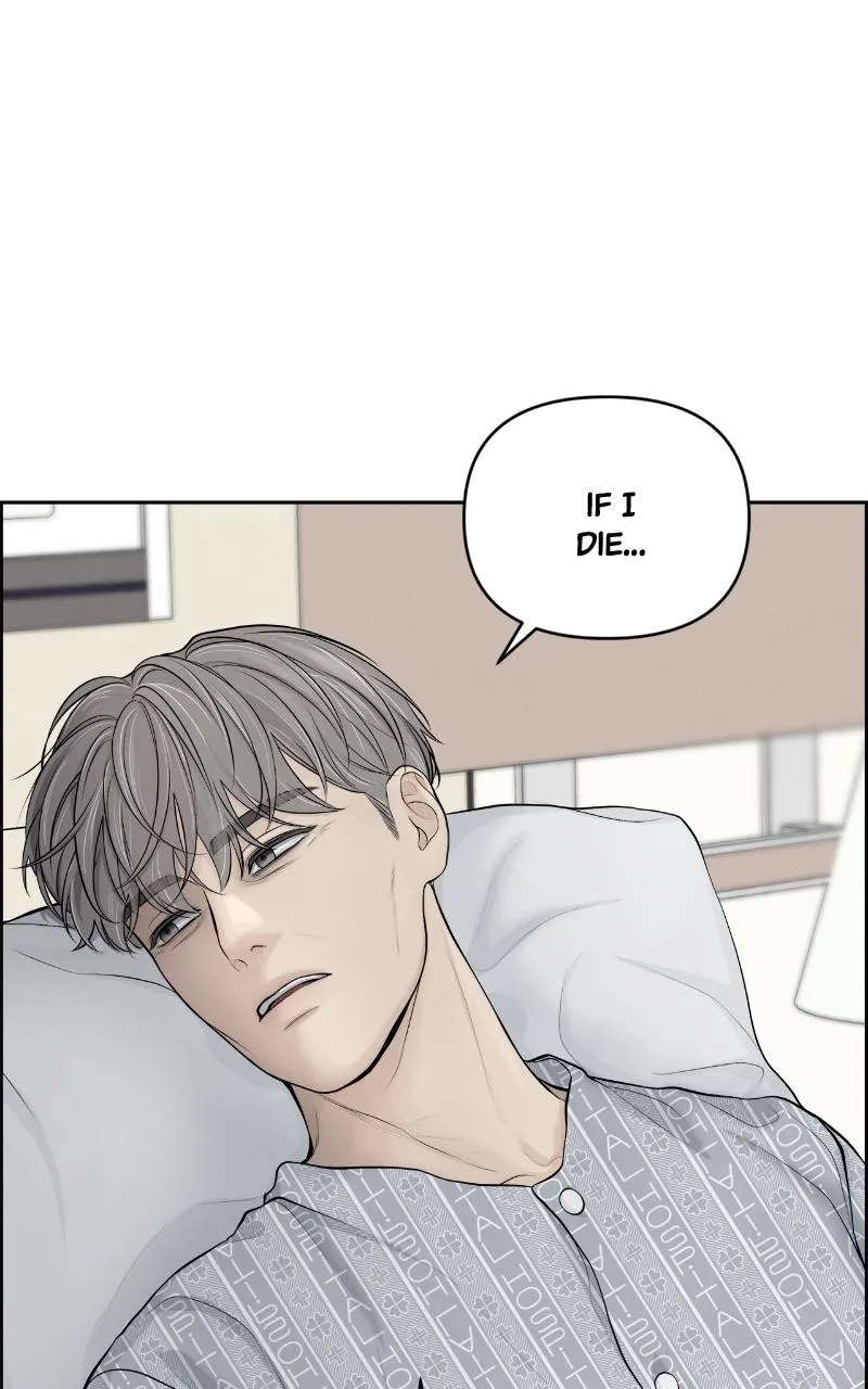 Read Only Hope Manga Online