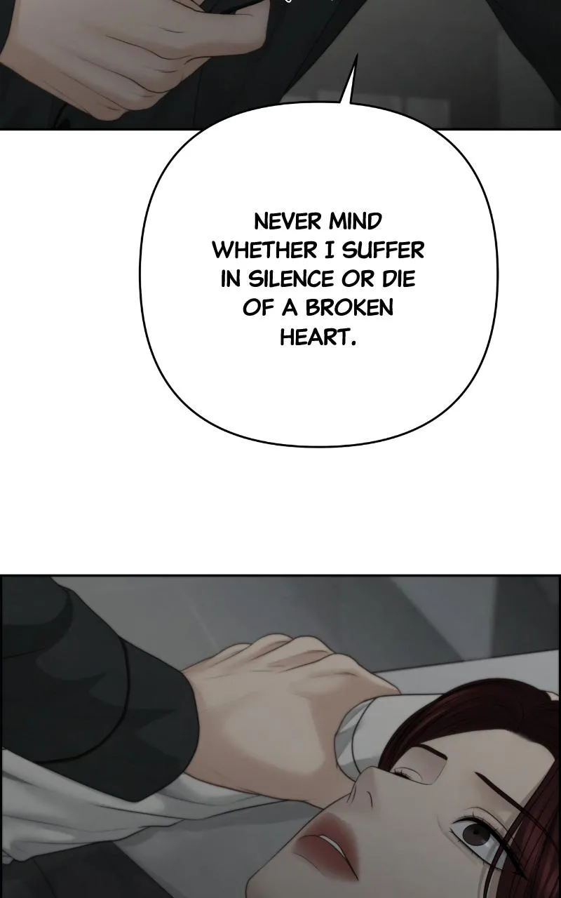 Read Only Hope Manga Online