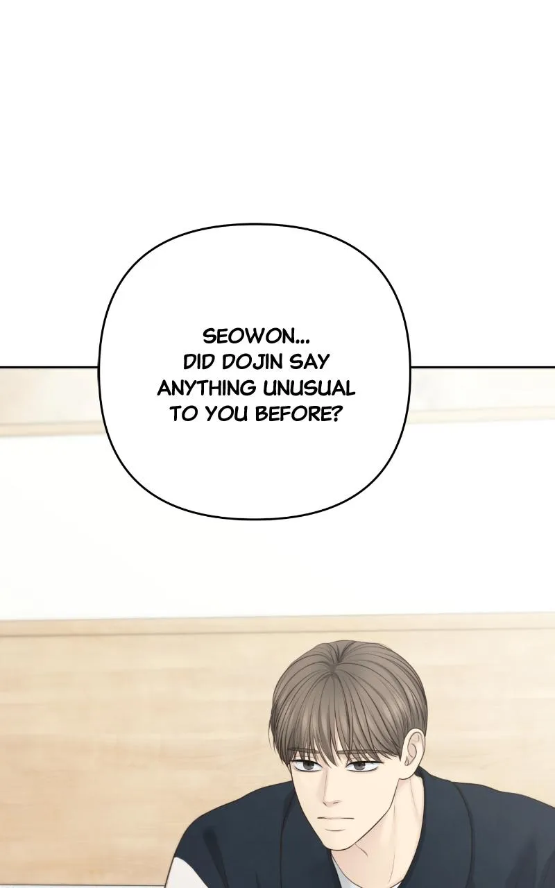 Read Only Hope Manga Online