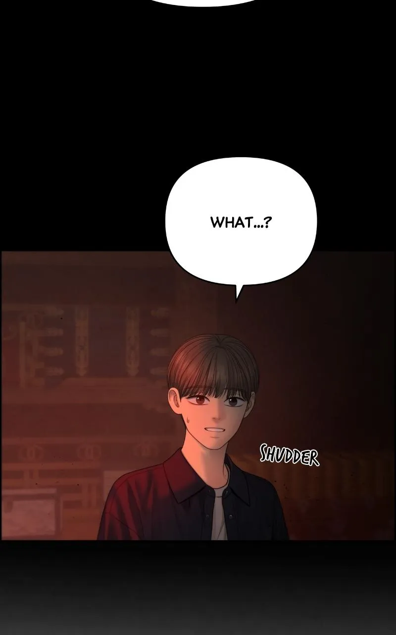 Read Only Hope Manga Online