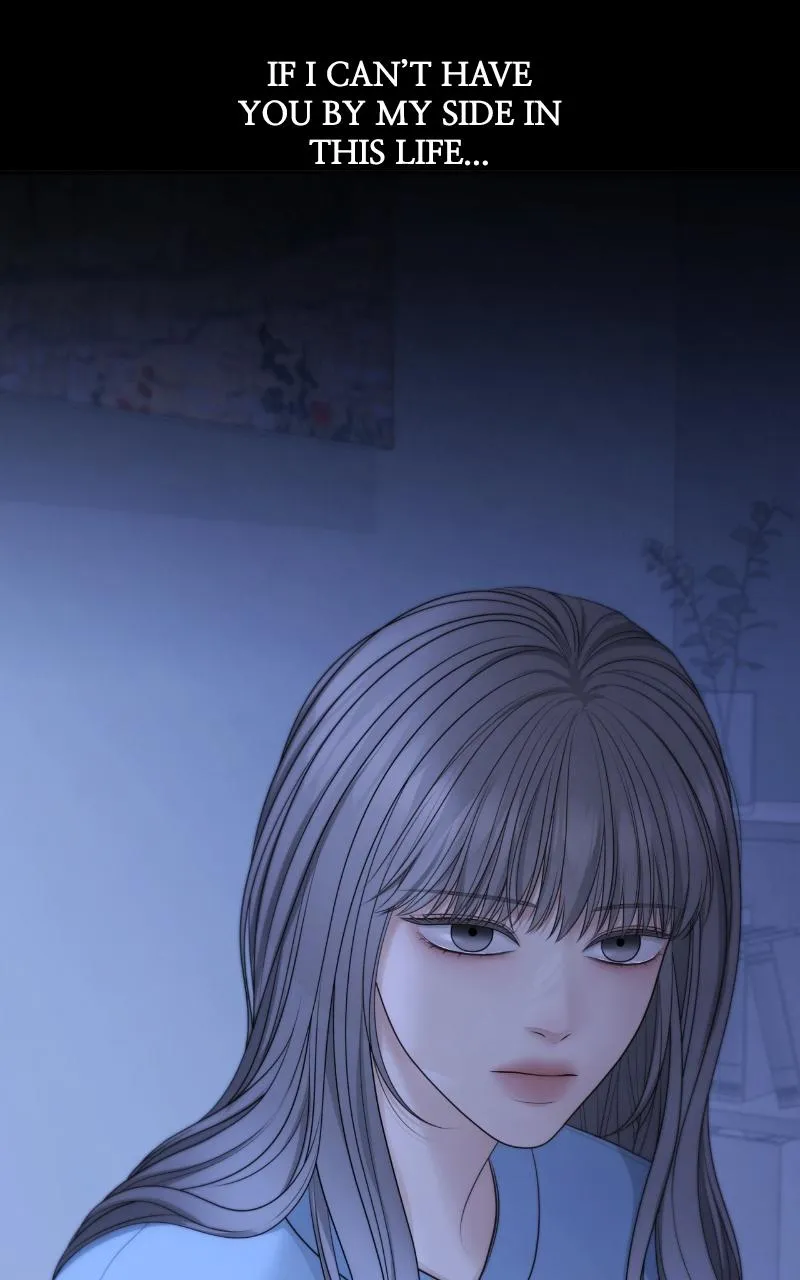 Read Only Hope Manga Online