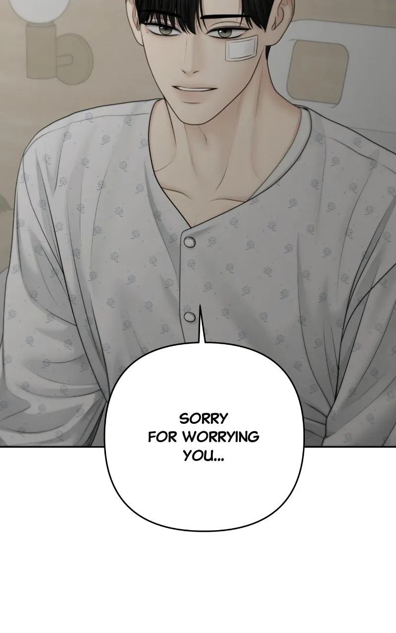 Read Only Hope Manga Online