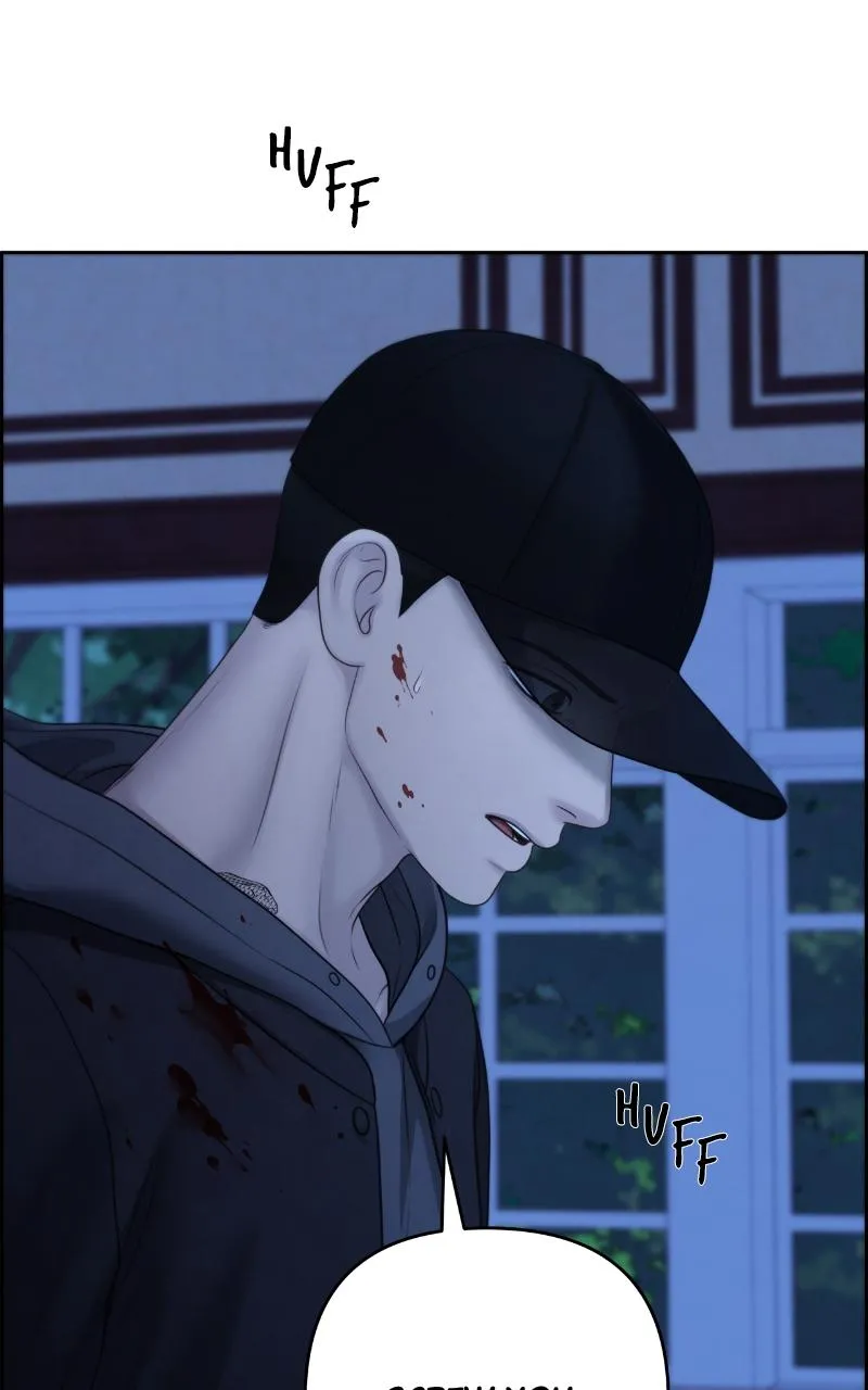 Read Only Hope Manga Online