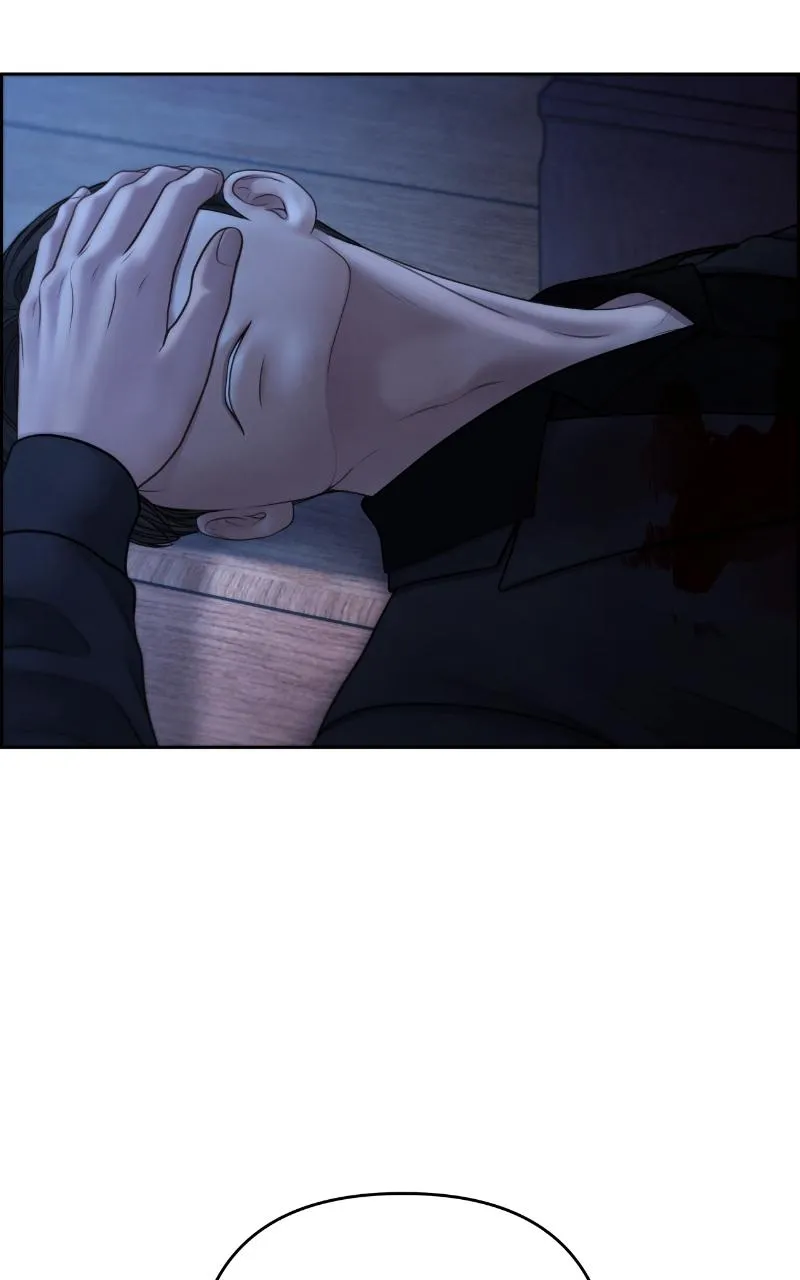 Read Only Hope Manga Online