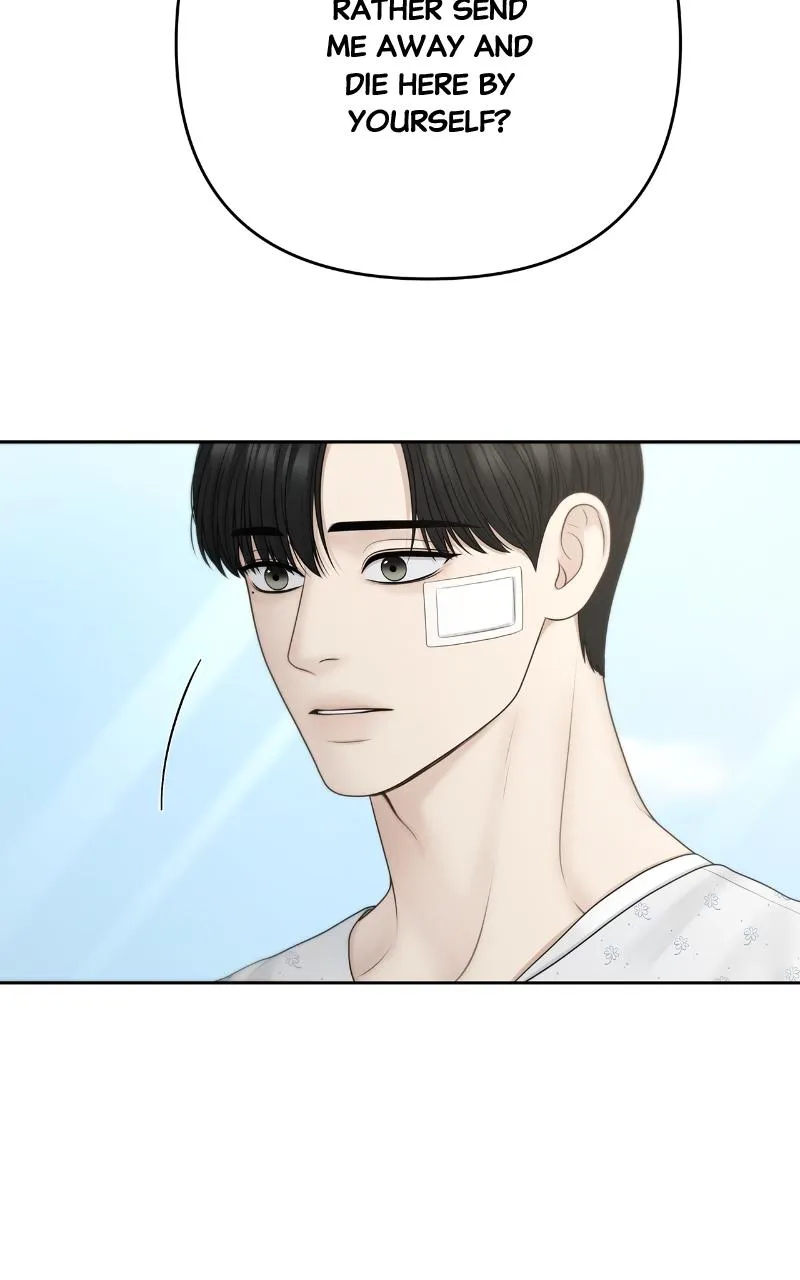 Read Only Hope Manga Online