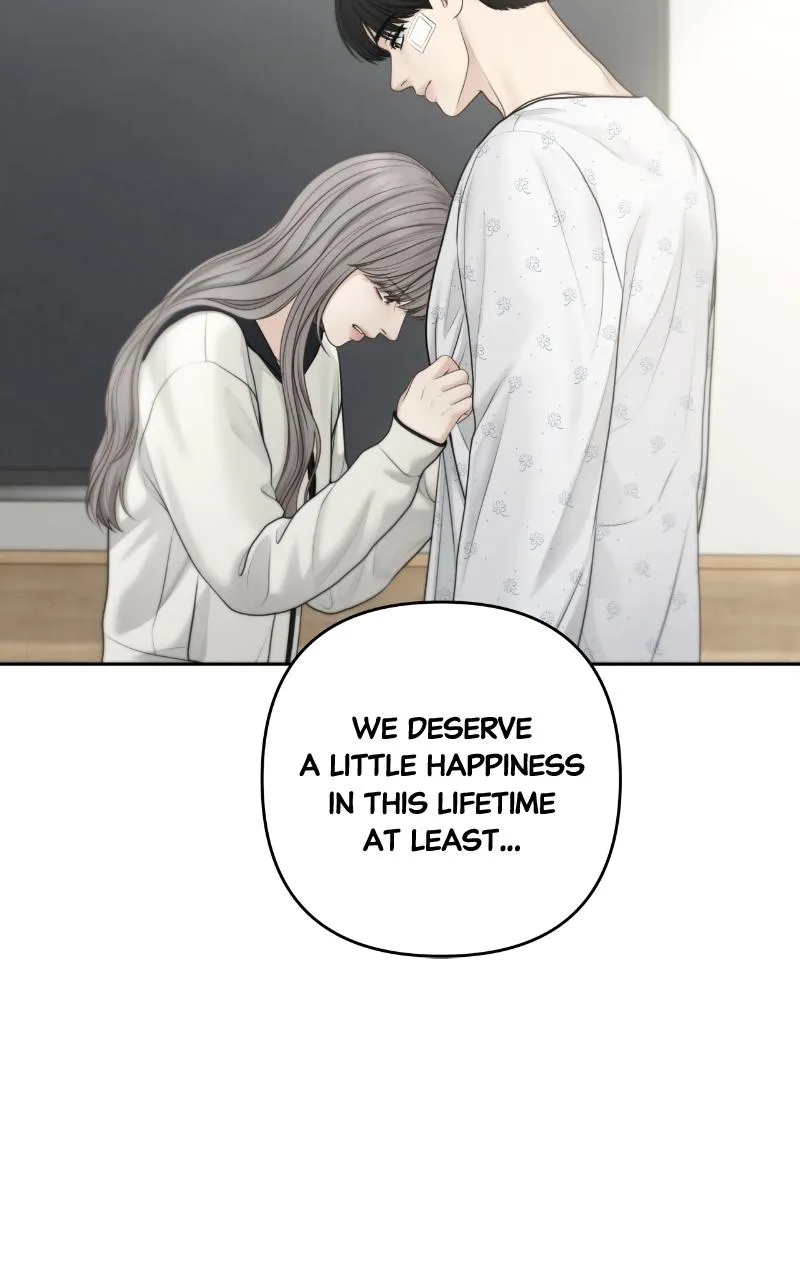 Read Only Hope Manga Online