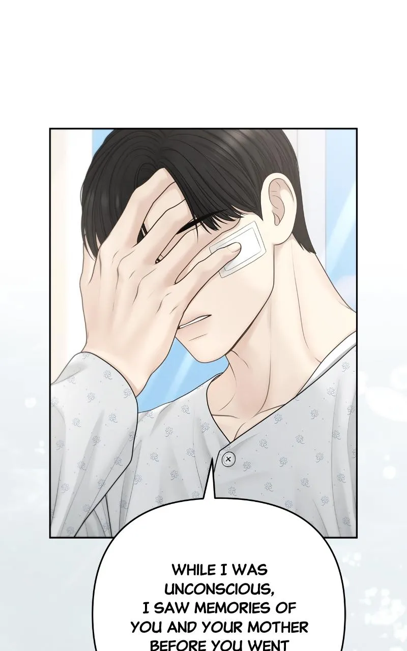 Read Only Hope Manga Online