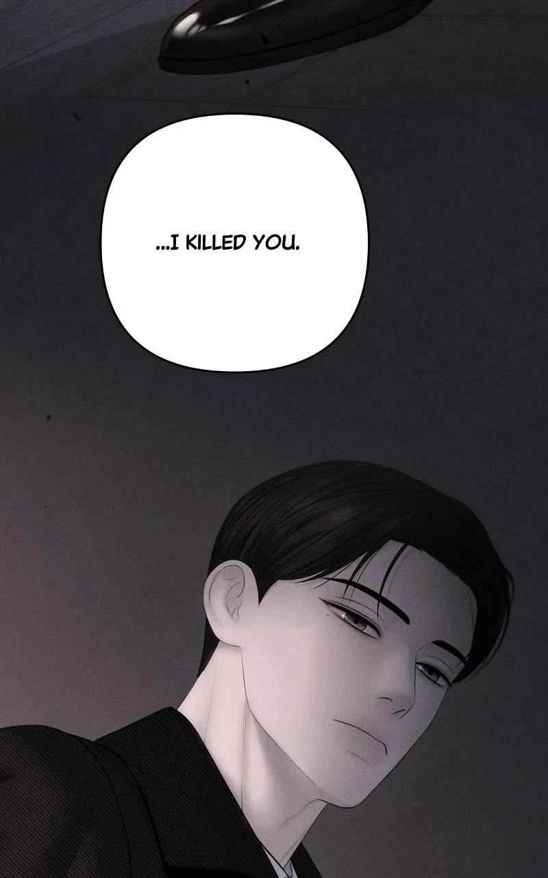 Read Only Hope Manga Online