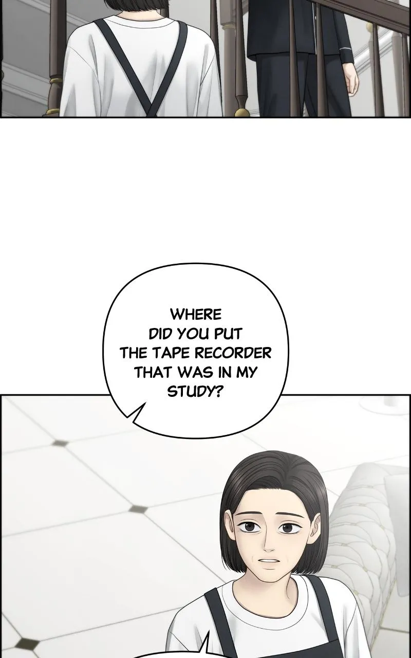 Read Only Hope Manga Online