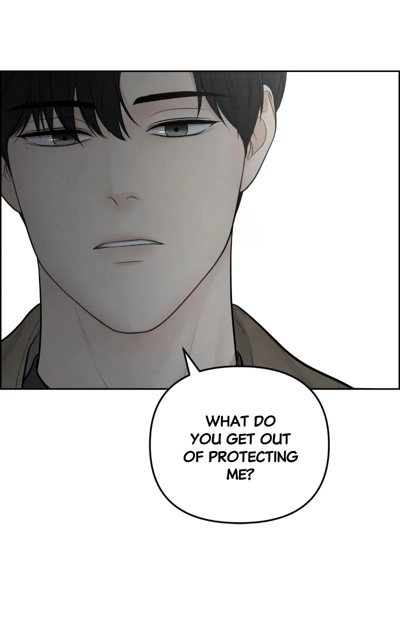 Read Only Hope Manga Online
