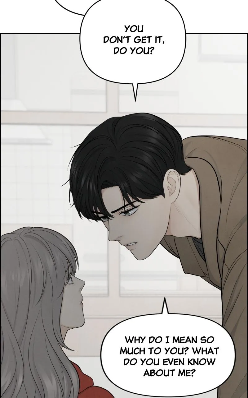 Read Only Hope Manga Online