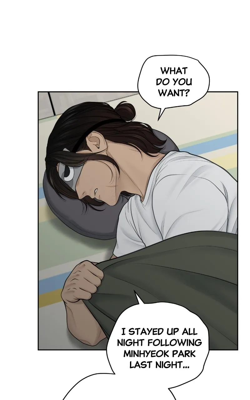 Read Only Hope Manga Online