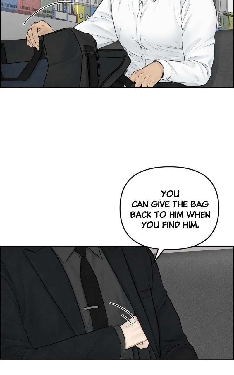 Read Only Hope Manga Online