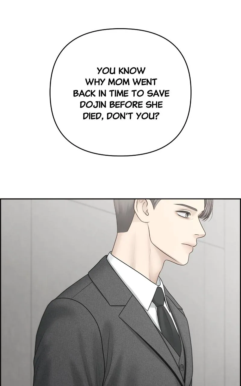 Read Only Hope Manga Online
