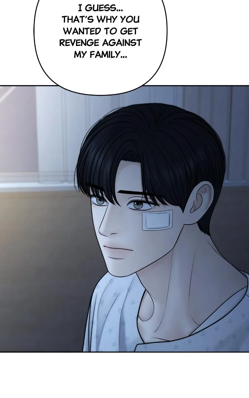 Read Only Hope Manga Online