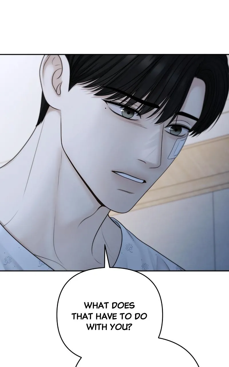 Read Only Hope Manga Online
