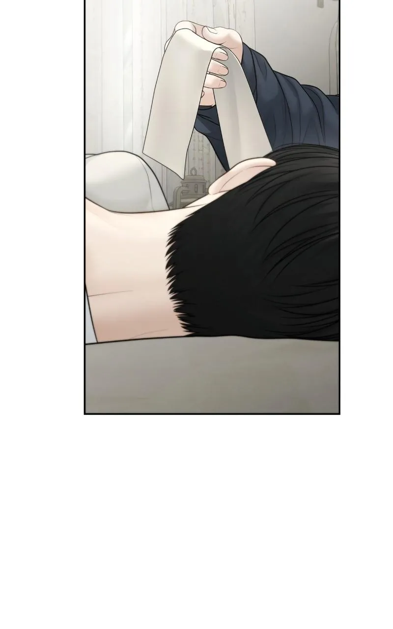 Read Only Hope Manga Online