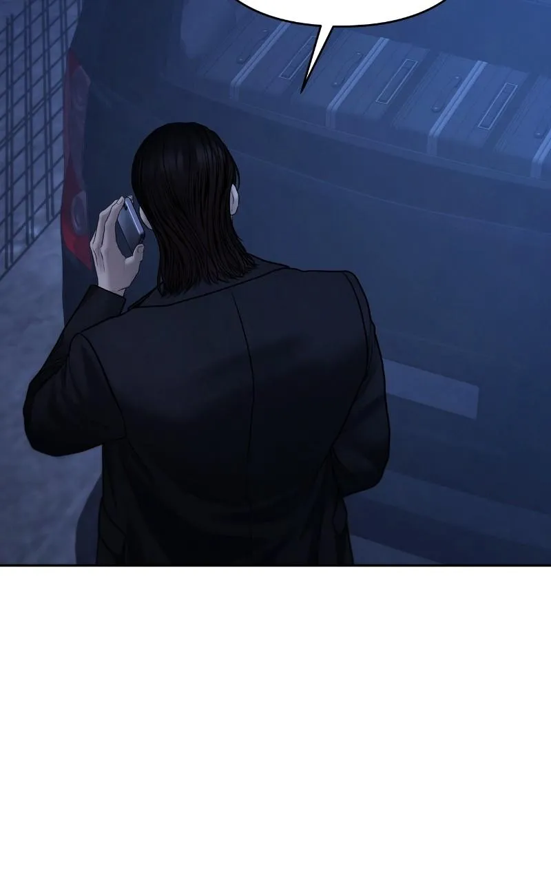 Read Only Hope Manga Online