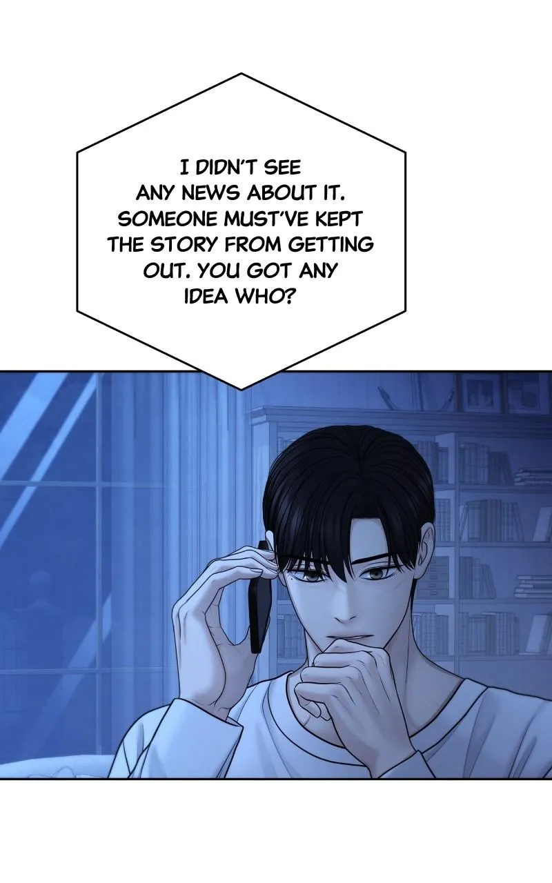 Read Only Hope Manga Online