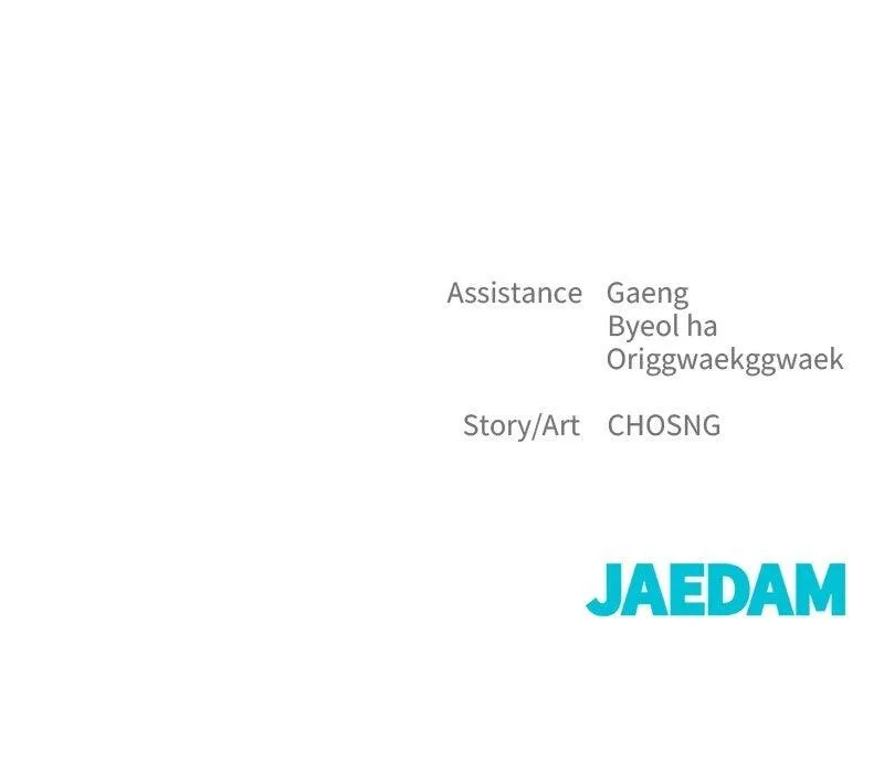 Read Only Hope Manga Online