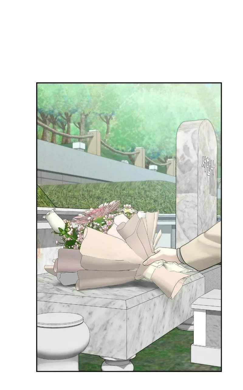 Read Only Hope Manga Online