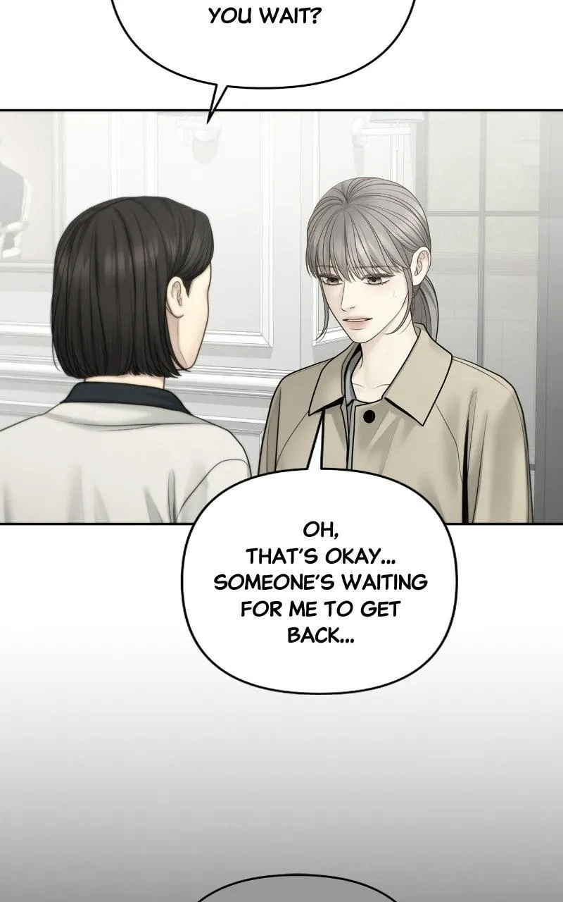 Read Only Hope Manga Online
