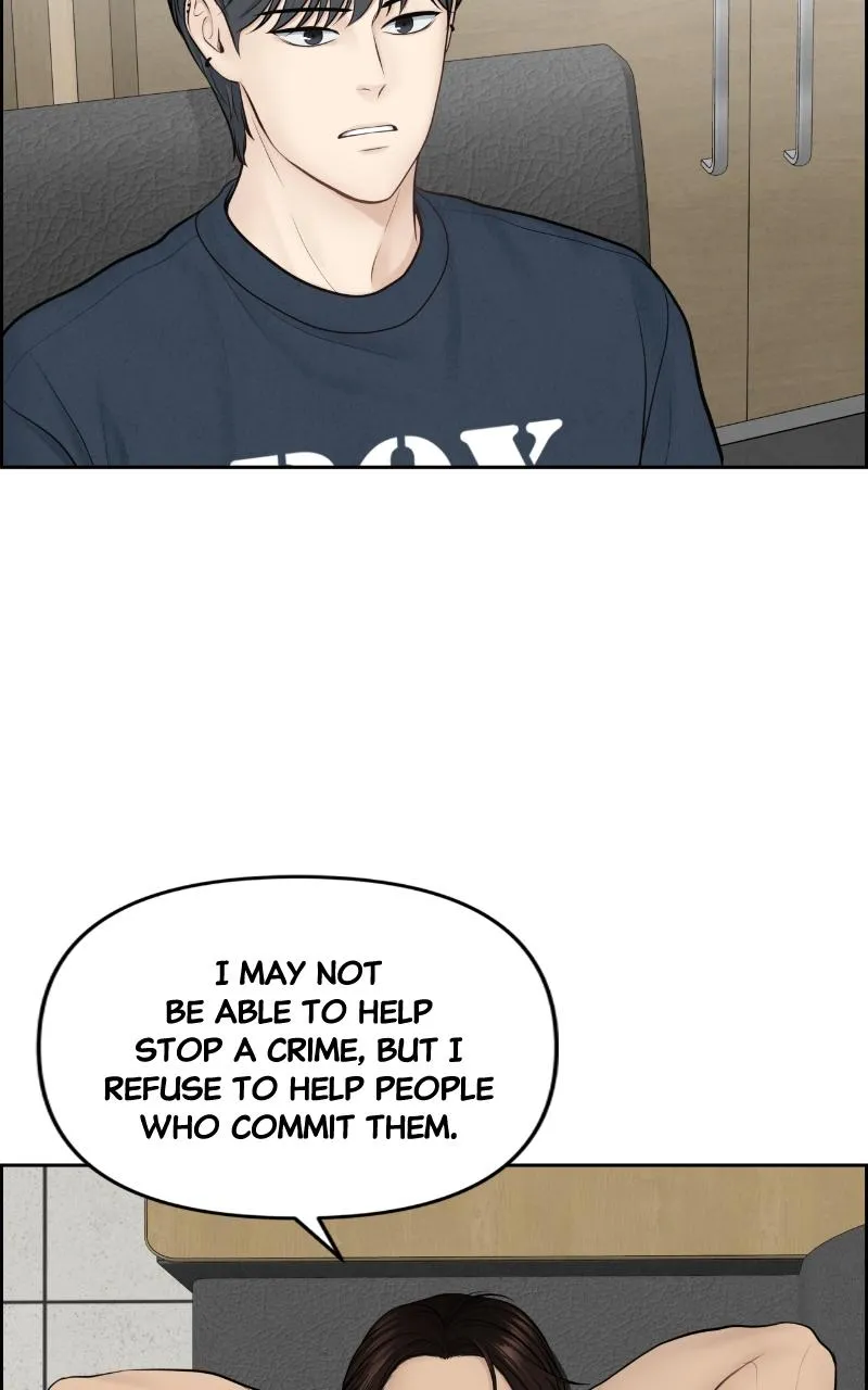 Read Only Hope Manga Online