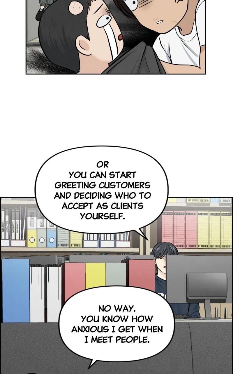 Read Only Hope Manga Online