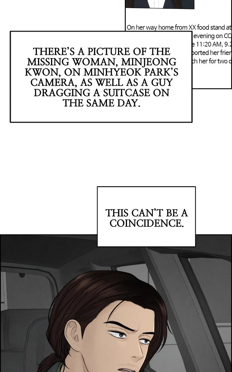 Read Only Hope Manga Online