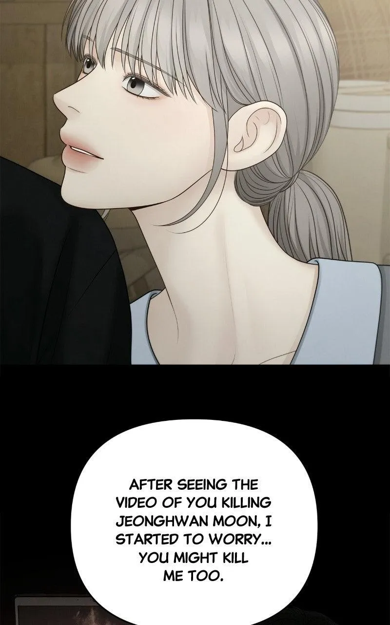 Read Only Hope Manga Online