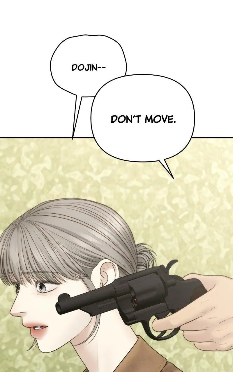 Read Only Hope Manga Online