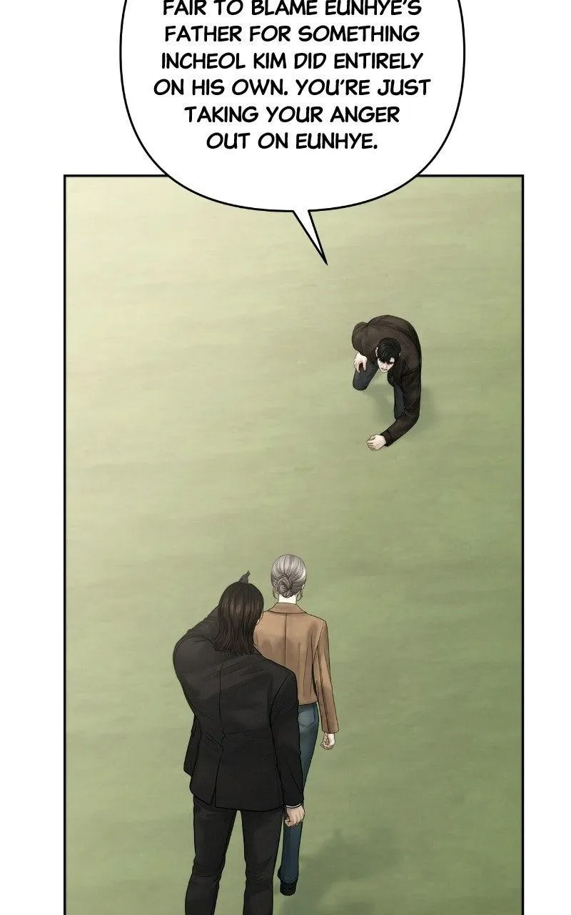 Read Only Hope Manga Online
