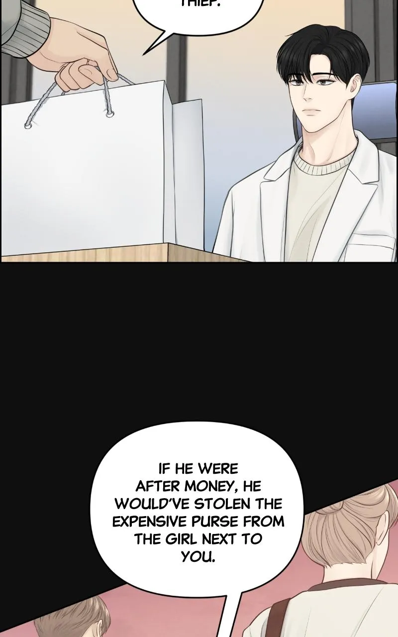Read Only Hope Manga Online