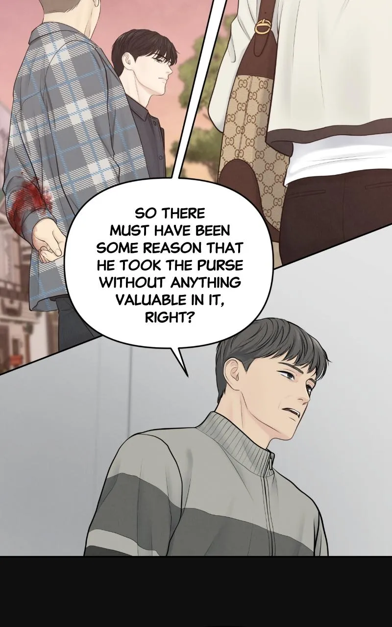 Read Only Hope Manga Online