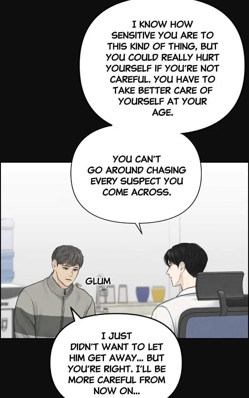 Read Only Hope Manga Online