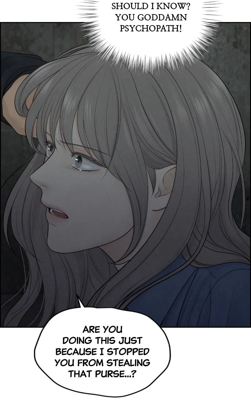 Read Only Hope Manga Online