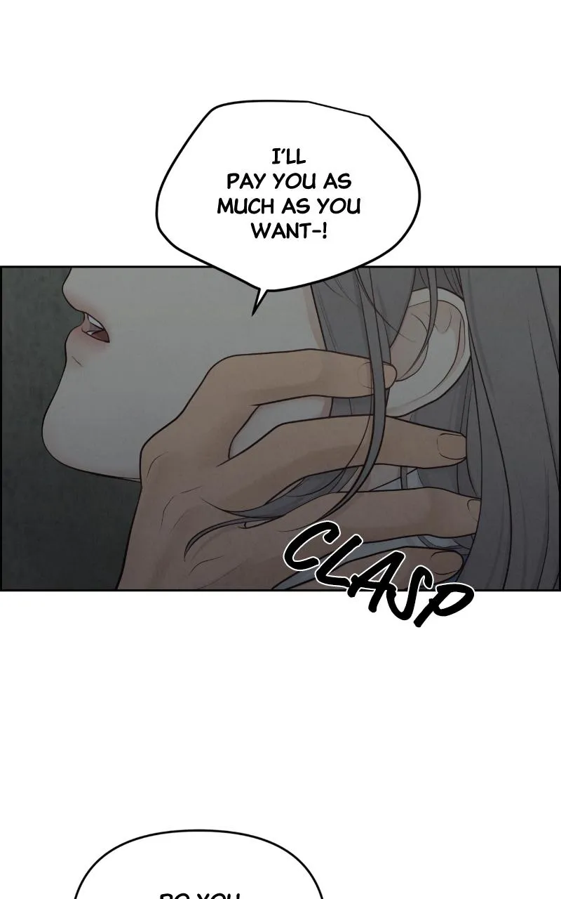 Read Only Hope Manga Online