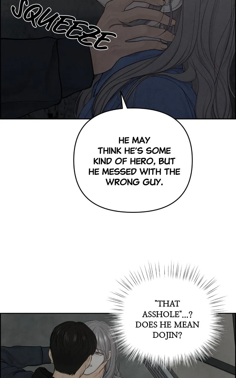 Read Only Hope Manga Online