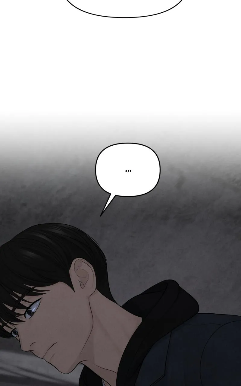 Read Only Hope Manga Online