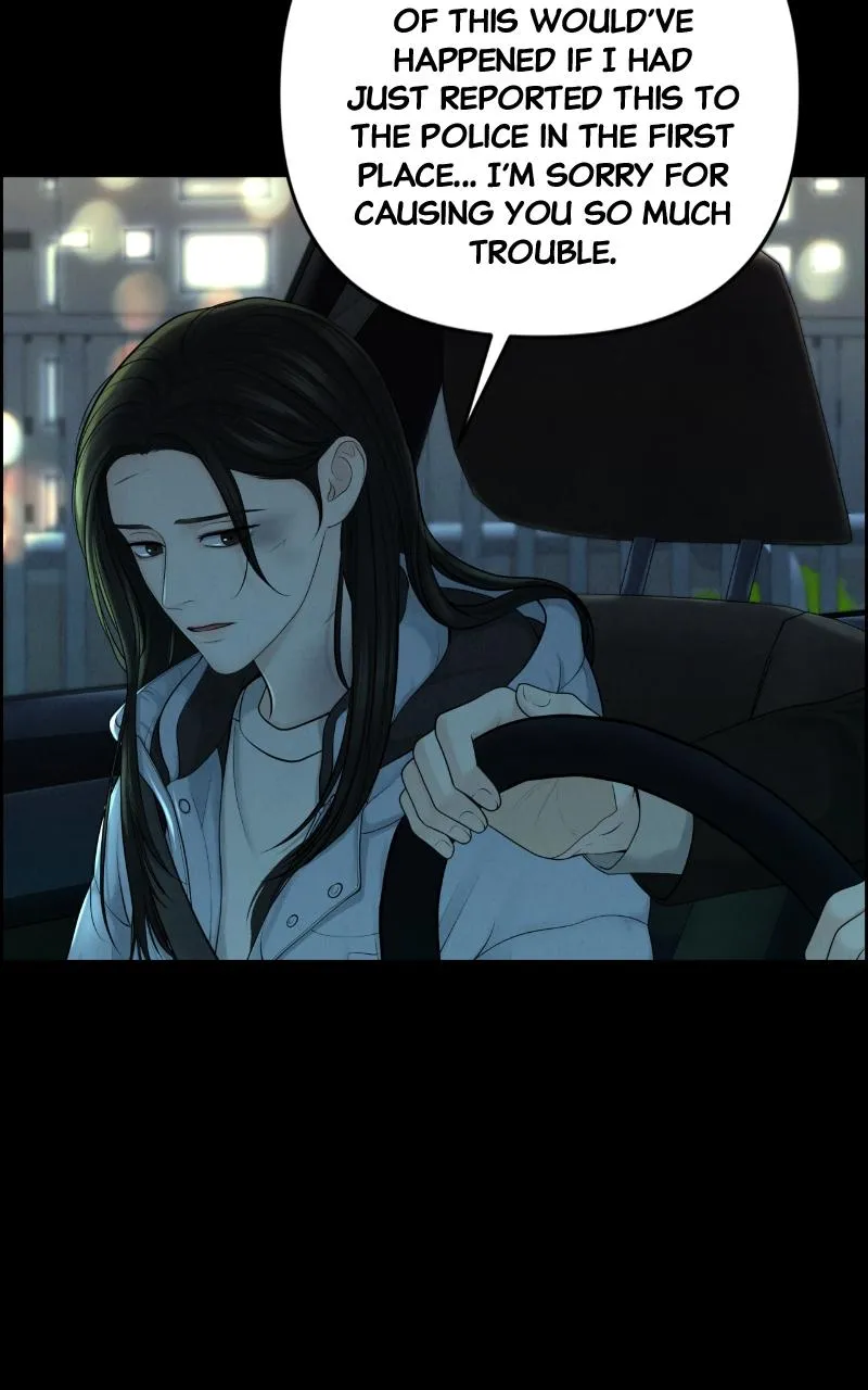 Read Only Hope Manga Online