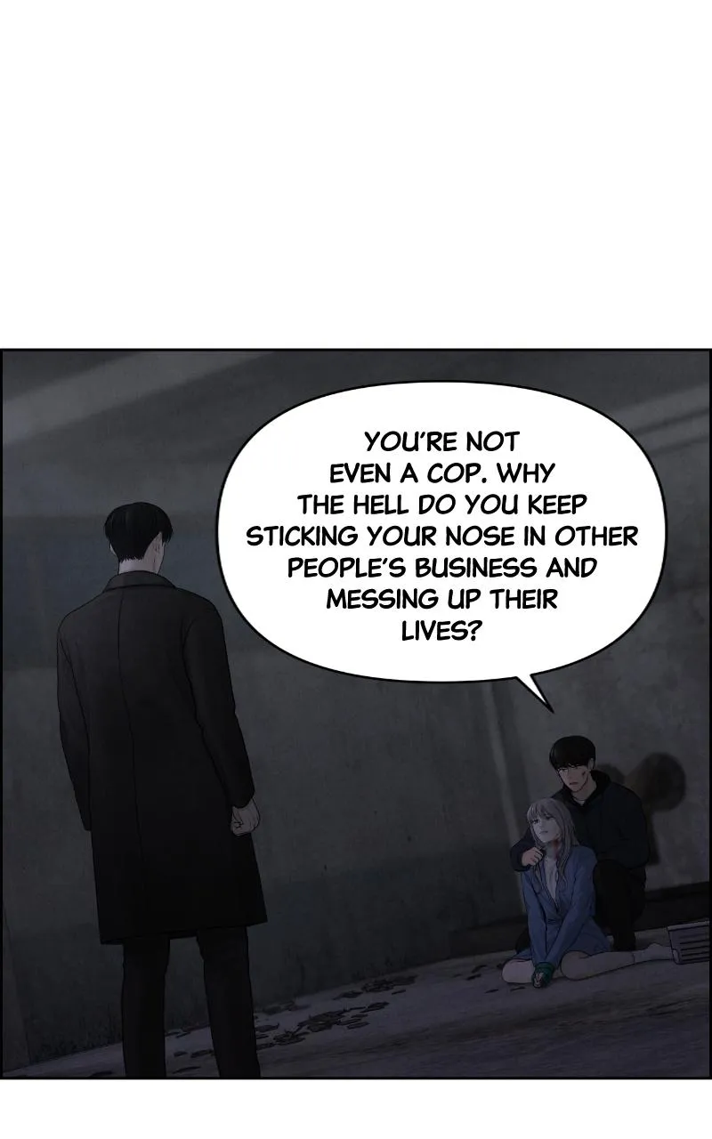 Read Only Hope Manga Online