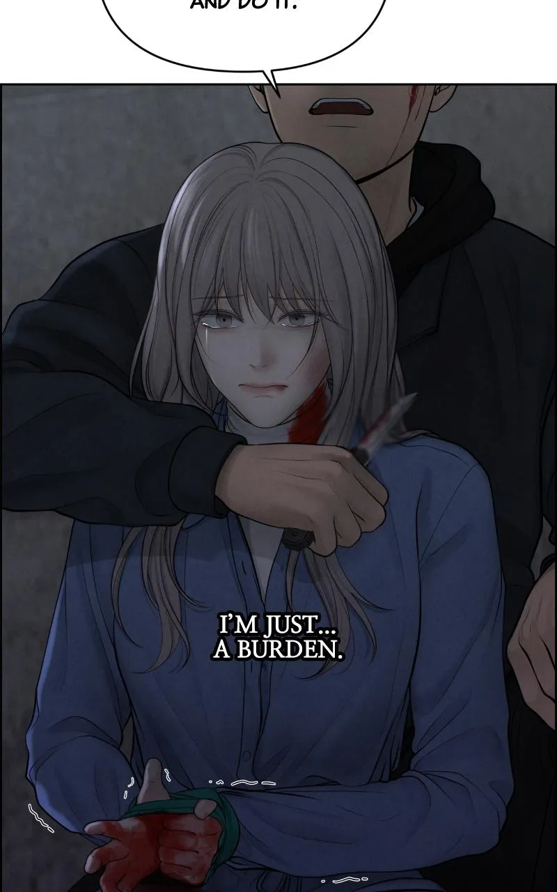 Read Only Hope Manga Online